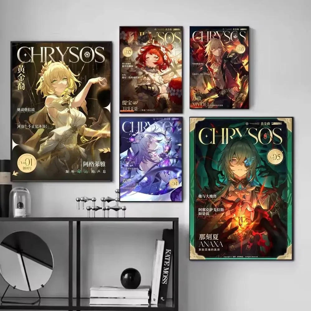 Poster in stile rivista di Gam - Home Decor Magazine recensione e prezzo