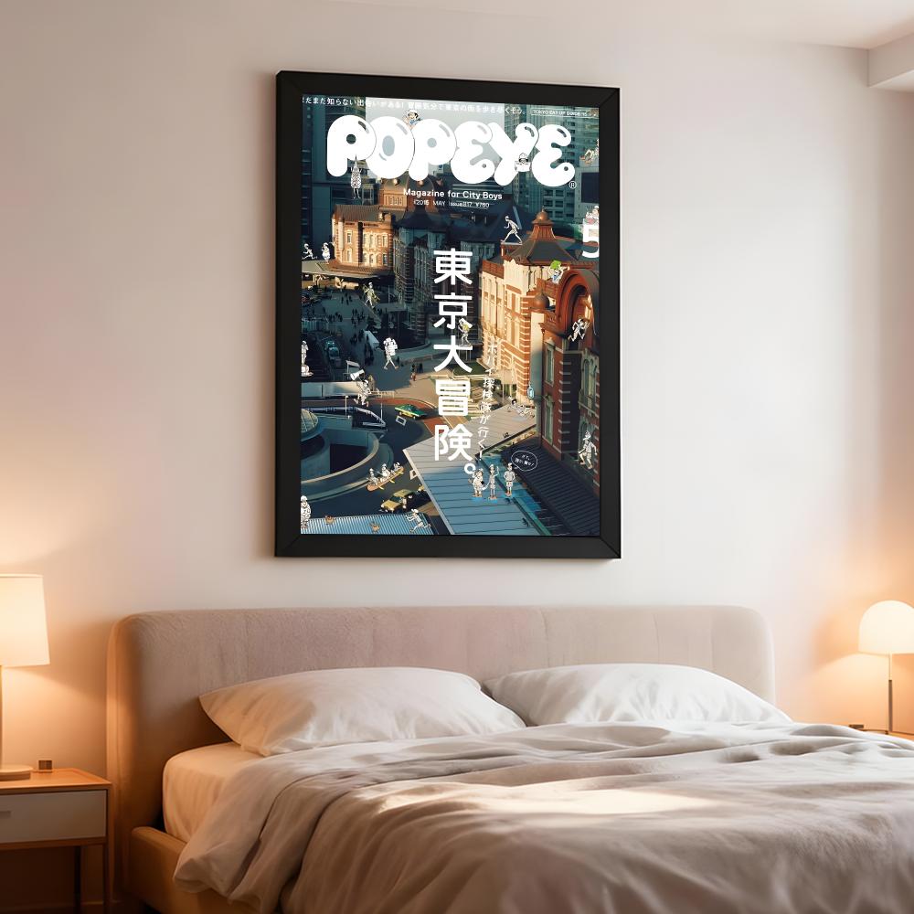 Poster POPEYE Magazine Lifesty - Home Decor Magazine recensione e prezzo