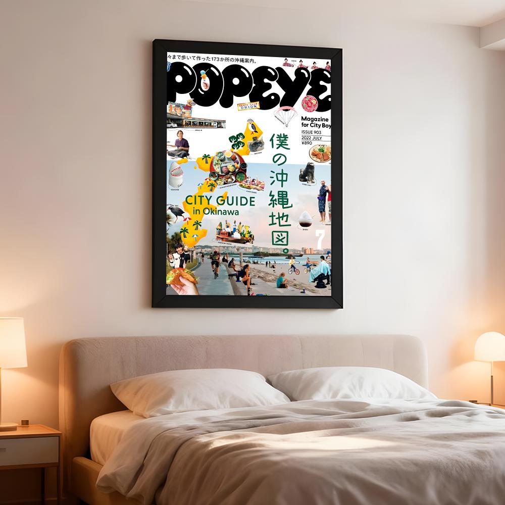 Poster POPEYE Magazine Lifesty - Home Decor Magazine recensione e prezzo